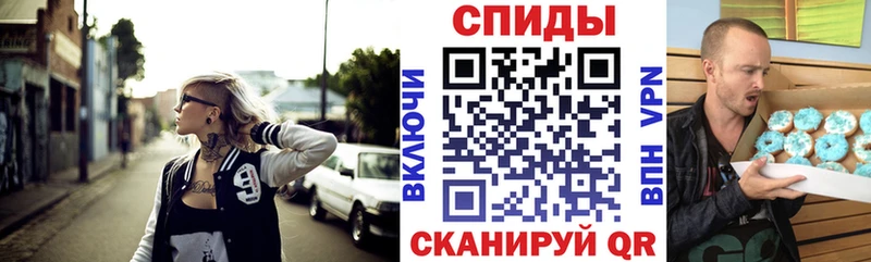 АМФ Premium купить наркотики цена Отрадное