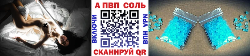 закладки  Отрадное  mega онион  Alpha PVP крисы CK 