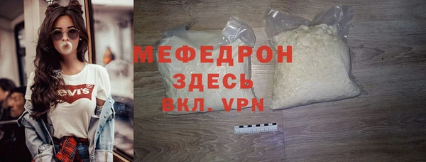 кокаин VHQ Михайлов