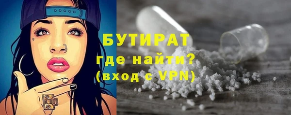 кокаин VHQ Михайлов