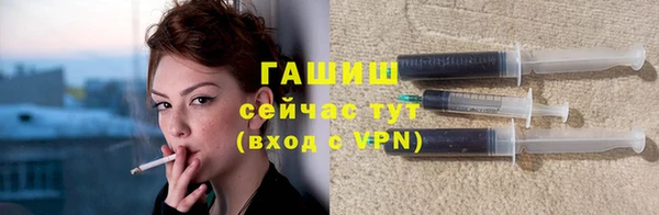ECSTASY Наволоки