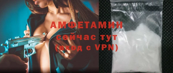 ECSTASY Наволоки