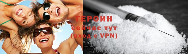 ECSTASY Наволоки