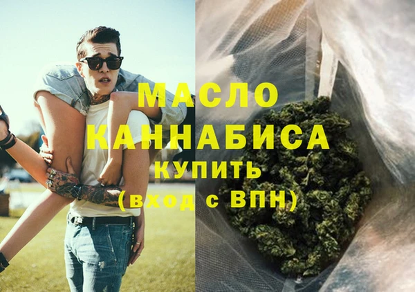 бошки Навашино
