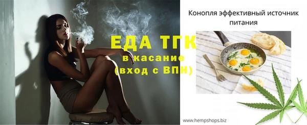 бошки Навашино