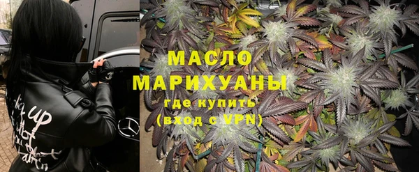 бошки Навашино
