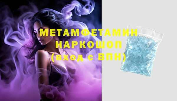 кокаин VHQ Михайлов