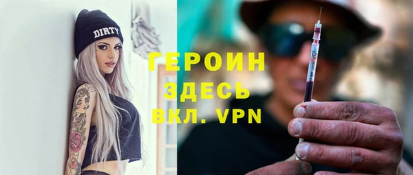 ECSTASY Наволоки