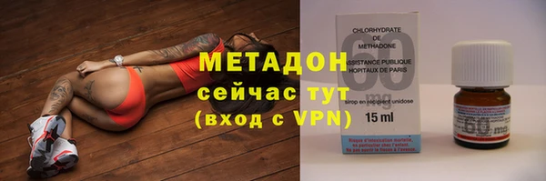 бошки Навашино