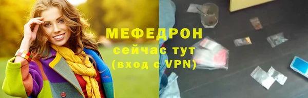 кокаин VHQ Михайлов