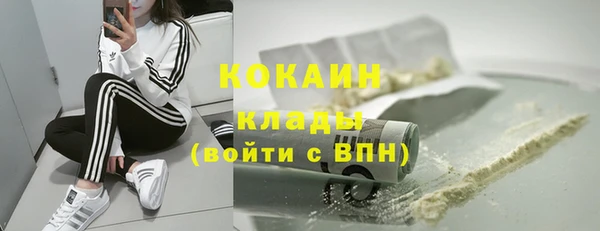 бошки Навашино