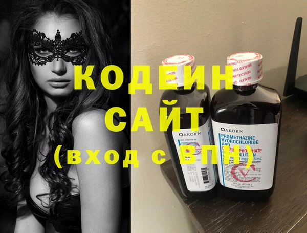 ECSTASY Наволоки