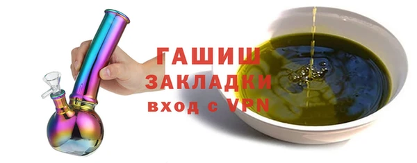 кокаин VHQ Михайлов