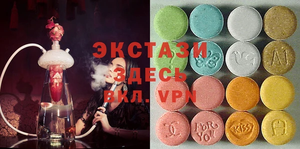 тгк Михайловск