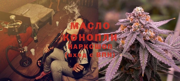 MESCALINE Дмитриев