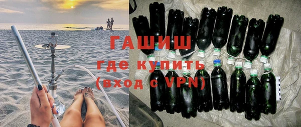 тгк Михайловск