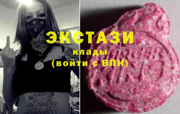 тгк Михайловск