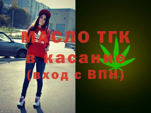 ECSTASY Наволоки