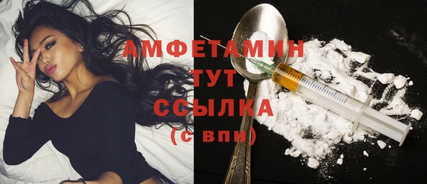 ECSTASY Наволоки