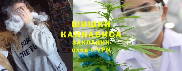ECSTASY Наволоки