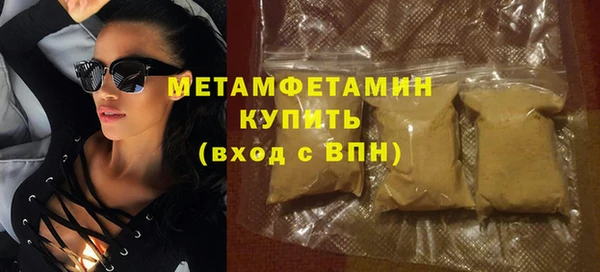 индика Надым