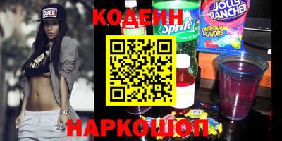наркотики Дубна