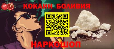 синтетический гашиш Донской