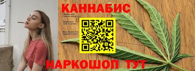 наркотики Дубна