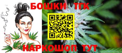 мяу мяу кристалл Донецк
