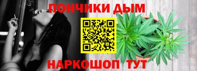 2c-b Абакан