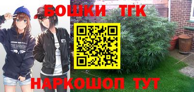 синтетический гашиш Донской