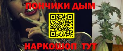 кокаин колумбия Абинск