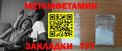 марки lsd Азнакаево