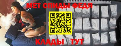 наркотики Дубна