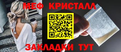 наркотики Дубна