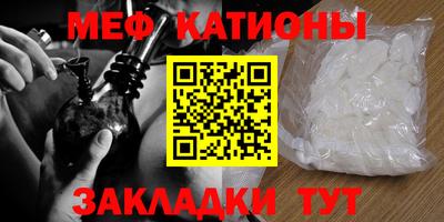наркотики Дубна