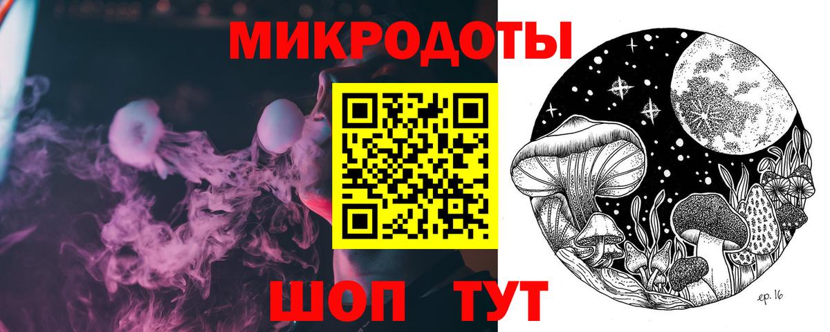 Галлюциногенные грибы Psilocybine cubensis Отрадное